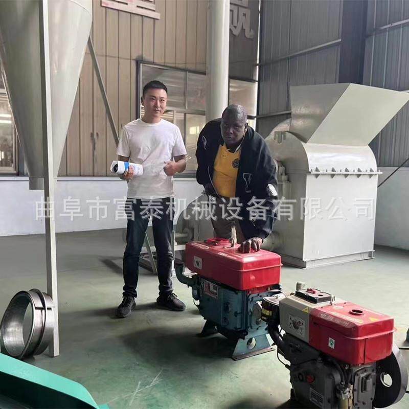板皮板边废料木头粉碎机干湿木材粉碎机玉米芯玉米秸秆粉糠机