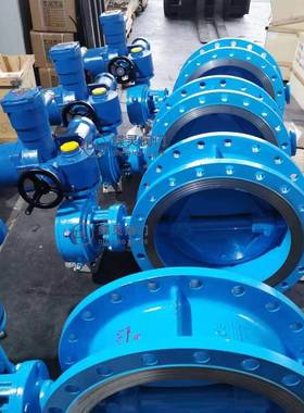 PN1.6矿用瓦斯蝶阀WSD941X-16Q智能型矿用隔爆型蝶阀DN600