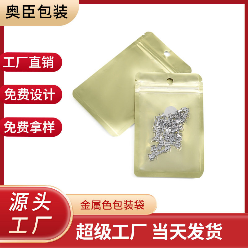韩国ins彩色礼品袋简约小号纸质袋子杂物收纳袋糖果袋礼物包装袋
