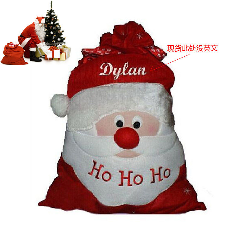 创可达热卖拉绳圣诞礼品袋丝绒布糖果袋平安夜扮圣诞老人道具