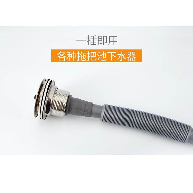 防堵水池过滤器不锈钢水槽洗菜盆下水器家用阳台拖把池下水管全套