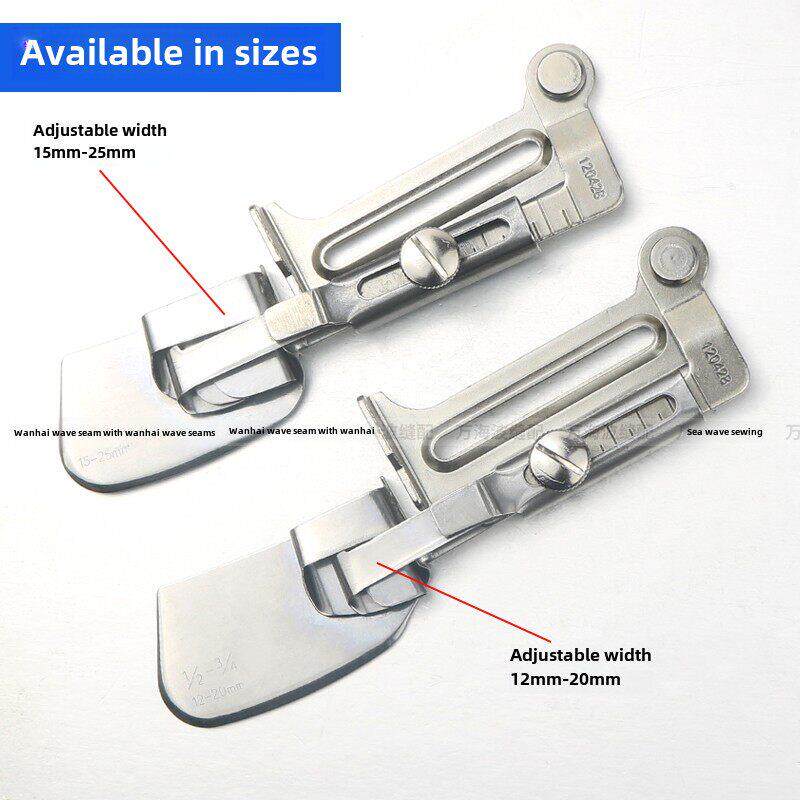 新平车A11可调宽度折边拉管折边卷边衬衫窗帘水龙头折边装置