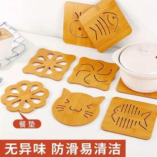 家用防烫垫锅垫砂锅垫碗垫杯垫餐桌餐垫垫盘子餐垫创意木质隔热垫