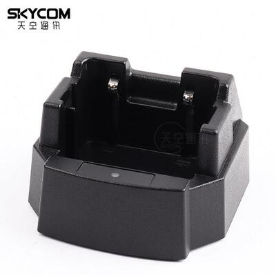 森海克斯对讲机配件 8800 8600 8650 原装座充 含火牛