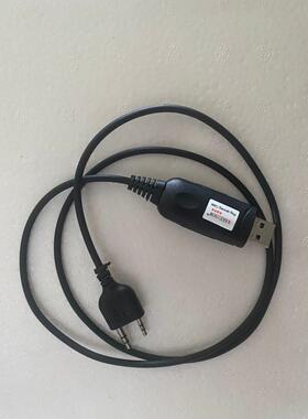 建伍对讲机写频线TK3107 TK3207 对讲机写频器 K头通用USB接口