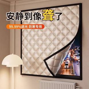 升级加厚 隔音窗帘马路临街超强密封隔音神器遮光卧室贴吸音棉