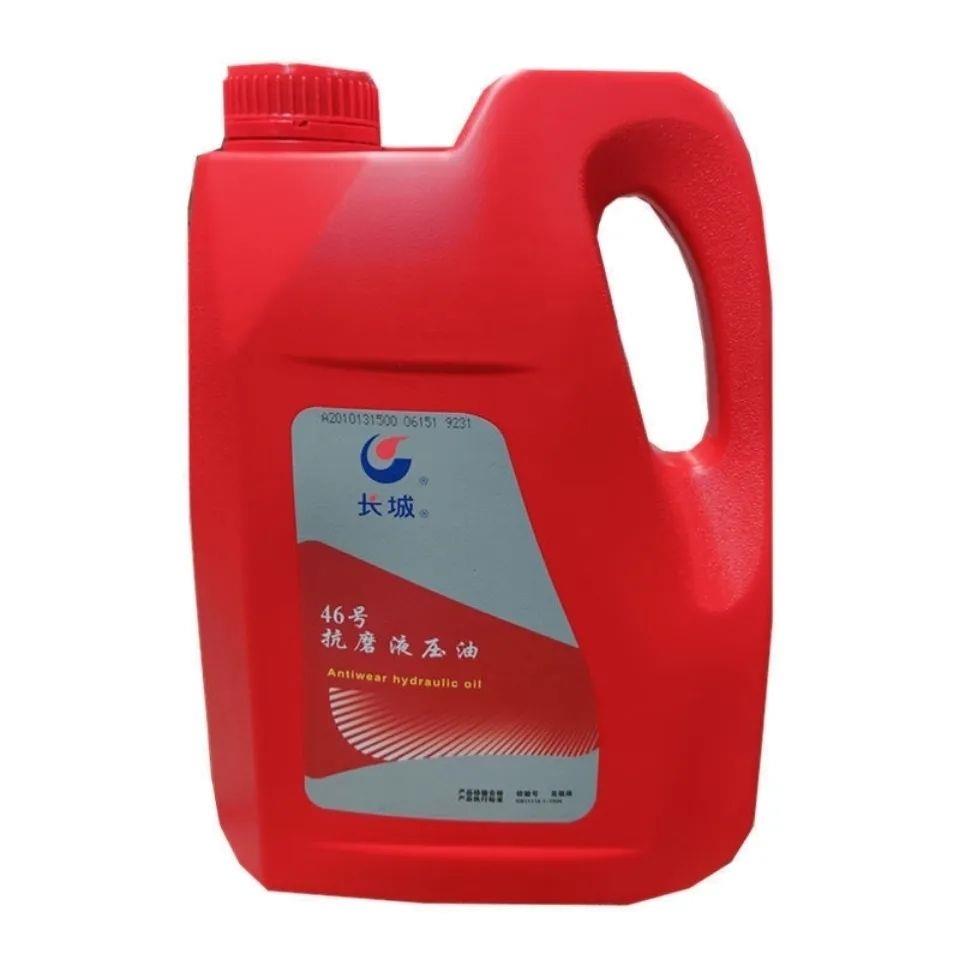 整箱8号液力传动油46号 液压方向助力油 液压机油卓力液压油