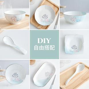 餐具碗碟家用韩式 美好家园 菜盘子汤面碗日式 搭配碗碟盘年货好礼