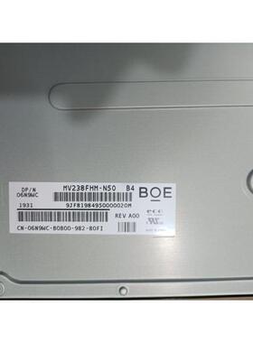 Mv238FHM-N10N20 N30 N50 N51LM238WF2 WF4 M238HCA-L3BM238HVN01