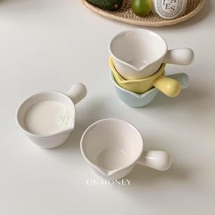 ins韩国风彩色陶瓷小汁斗蘸酱碟小奶盅淋汁碗奶油杯调料味料碟