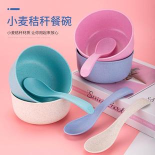 小麦秸秆餐碗带餐具儿童饭碗简约家用汤碗圆形米饭碗带餐具勺子