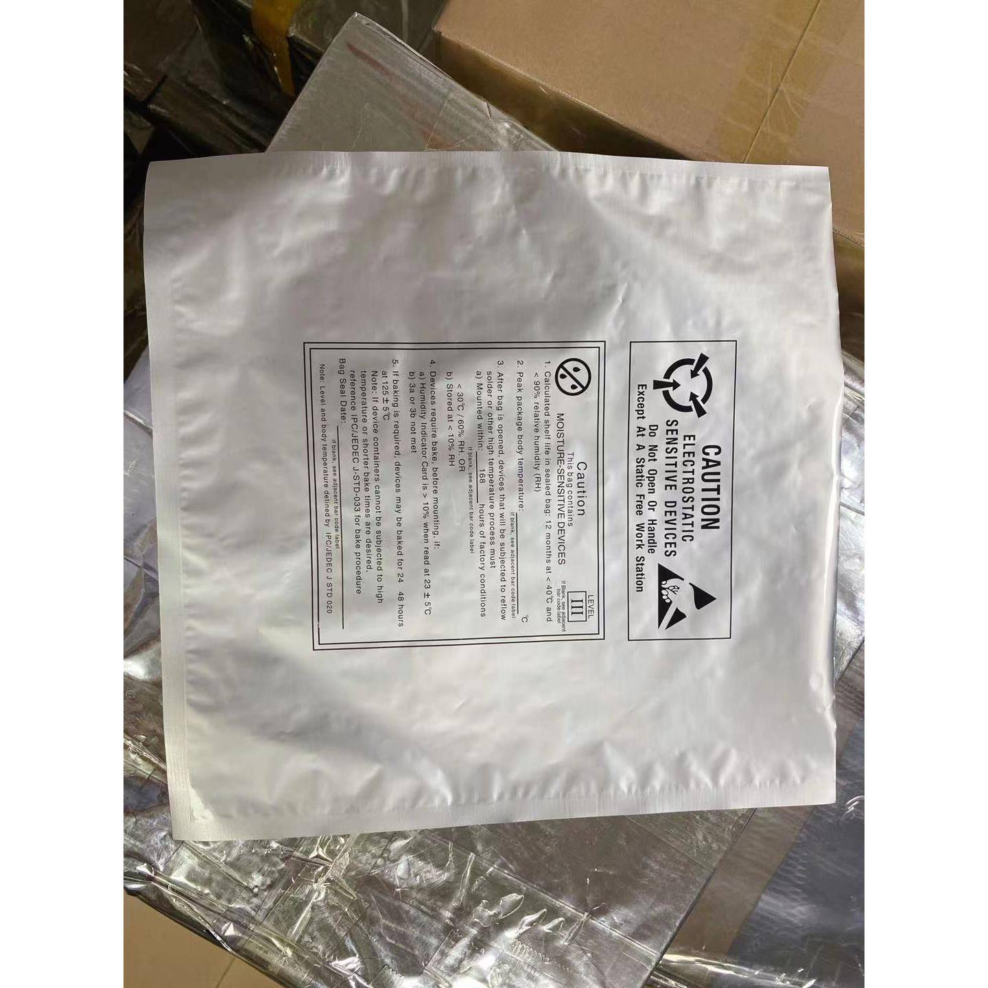 印刷铝箔防静电真空袋390*400mm双面16丝100个装13寸芯片IC包装袋