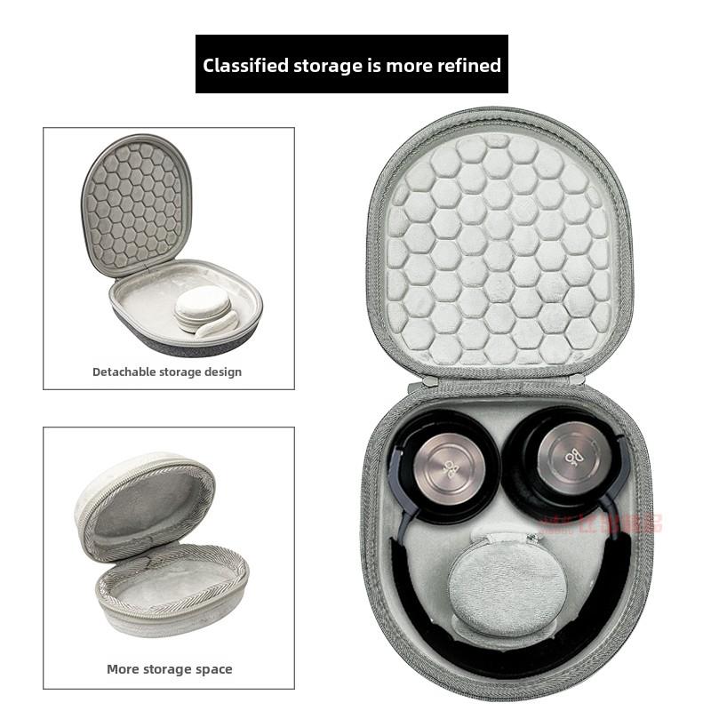 适用于B&O Beoplay H9I H9头戴式蓝牙耳机包H4 H6 H7 H8 H8I收纳盒