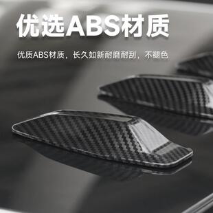 配件通用型 改装 汽车碳纤纹车顶鲨鱼鳍天线装 饰用品鲨鱼尾粘贴式