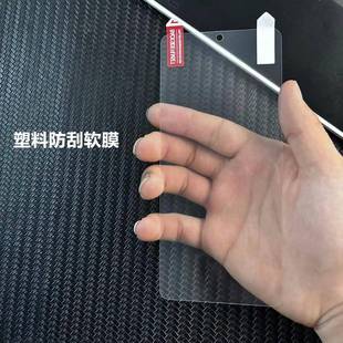 紅米k80pro原裝 24117RK2CC透明超薄防刮花保護屏幕防指紋無白邊pet 高清軟膜K80出廠普通塑料貼膜24122RKC7C