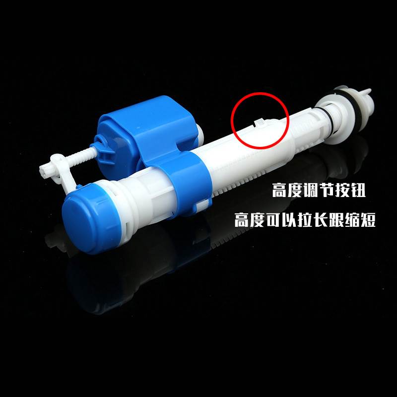 马桶配件进水阀通用坐便器蹲便器上水阀抽水马桶水箱配件老式浮球
