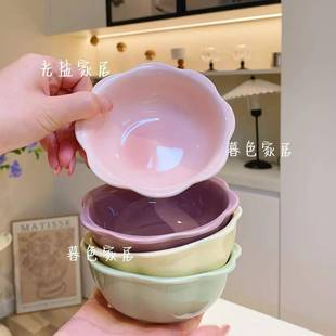 奶油花边碟子陶瓷小吃家用火锅碟子调料餐具调味釉下彩酱油高颜值
