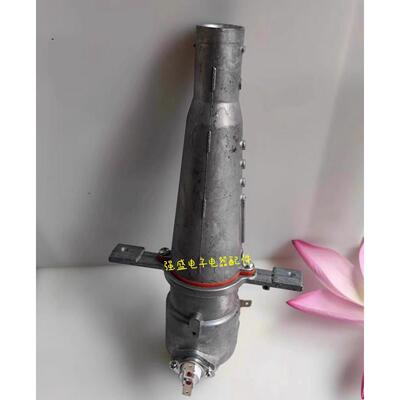 容声多功能蒸汽挂烫机ELKS配件发热体DS-D加热器220V2000W