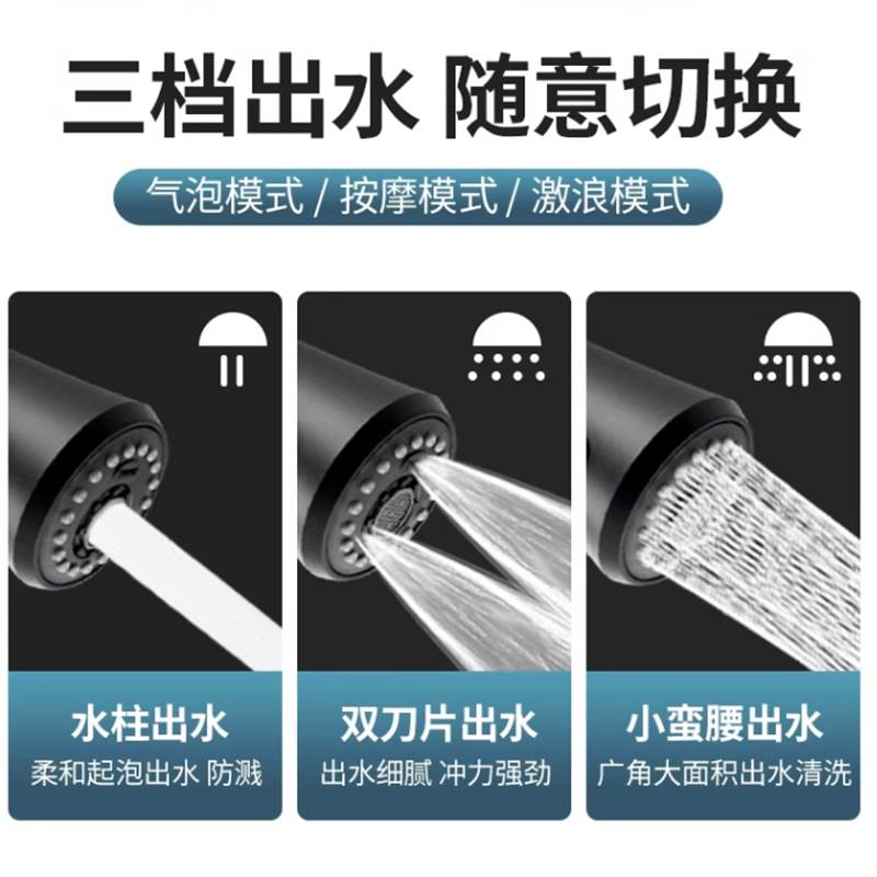 全铜黑色厨房冷热单冷水龙头可旋转洗菜盆洗碗池水槽万向龙头家用