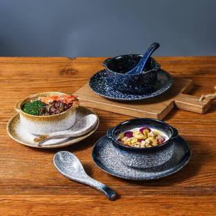 陶瓷早餐粥浓汤碗双耳炖盅烘焙甜品碗罗宋汤餐具酒店摆台套装 日式