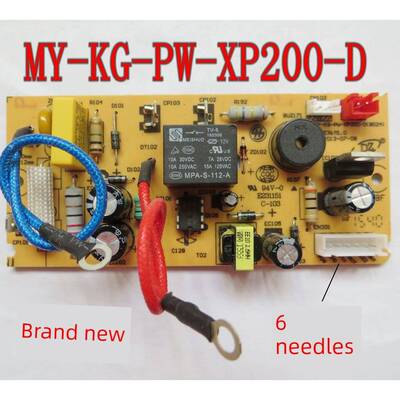 电压力锅电源板6针组件MY-12LS505A/12PCS502A1/MY配件