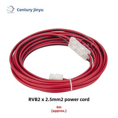 车载电台配件 八重洲艾可慕车台对讲机铜丝电源线 6米RVB 2.5平方