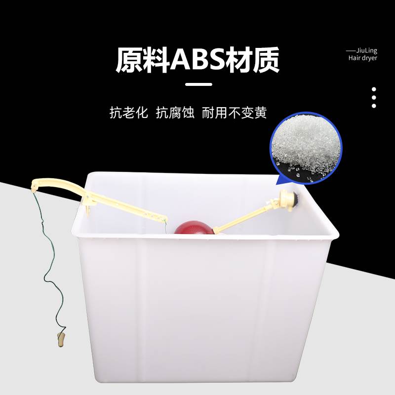 学校公厕公共厕所沟槽蹲便器冲水箱40自动50升70老式手拉线绳配件
