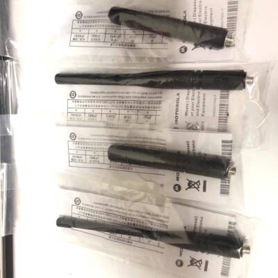 对讲机配件 XIR P8668 P8600 P8608 GP328D GP338D天线 VHF UHF段