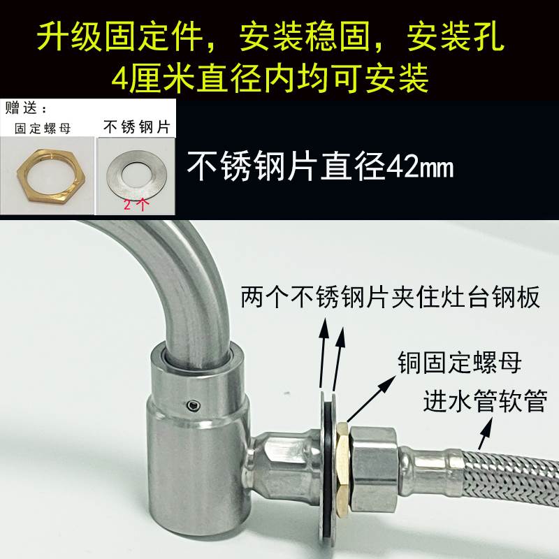 灶台水龙头猛火灶商用炉灶厨房酒店瓦斯炉大灶摇摆电磁炉厨灶龙头