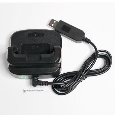 泉盛UV-R50对讲机专用USB充电线5V升压9V车充线车载家用手台配件