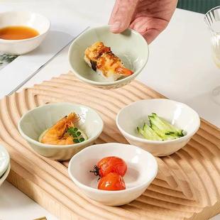 味碟家用陶瓷小碟子酱油咸菜碟调料调味碟料碟火锅醋碟小吃碟 日式