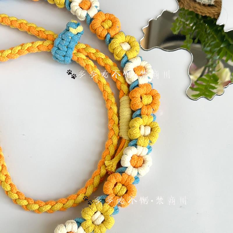 纯手工编织花花手机挂绳自由调节斜挎手机绳diy材料包成品相机绳