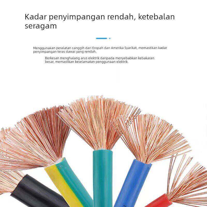 国标电线BVR10 16 25 35 50 70 95平方单芯多股铜芯阻燃软电线