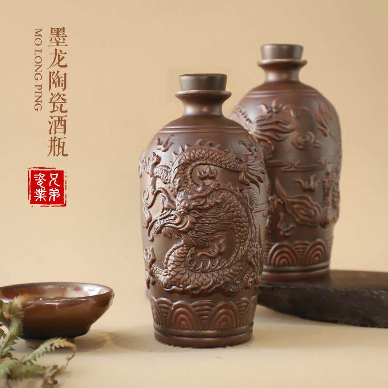 1斤装陶瓷酒瓶酒坛高档彷古酒瓶白酒空瓶密封家用酒壶酒具陶瓷瓶