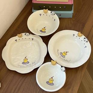 纽扣小狗ins陶瓷餐具家用可爱餐盘米饭酸奶碗高颜值礼盒生日礼物