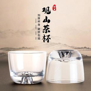 加厚玻璃杯酒杯品茶待客专用扳指杯 观山杯主人杯家用防烫茶杯中式