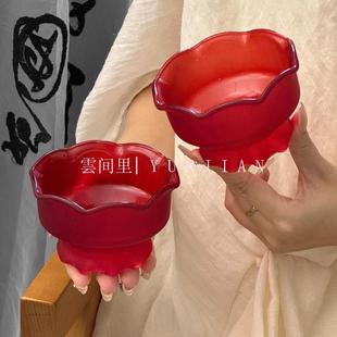 ins风磨砂红糖水碗冰花雪糕碗家用甜品碗酸奶冰淇淋碗果冻碗