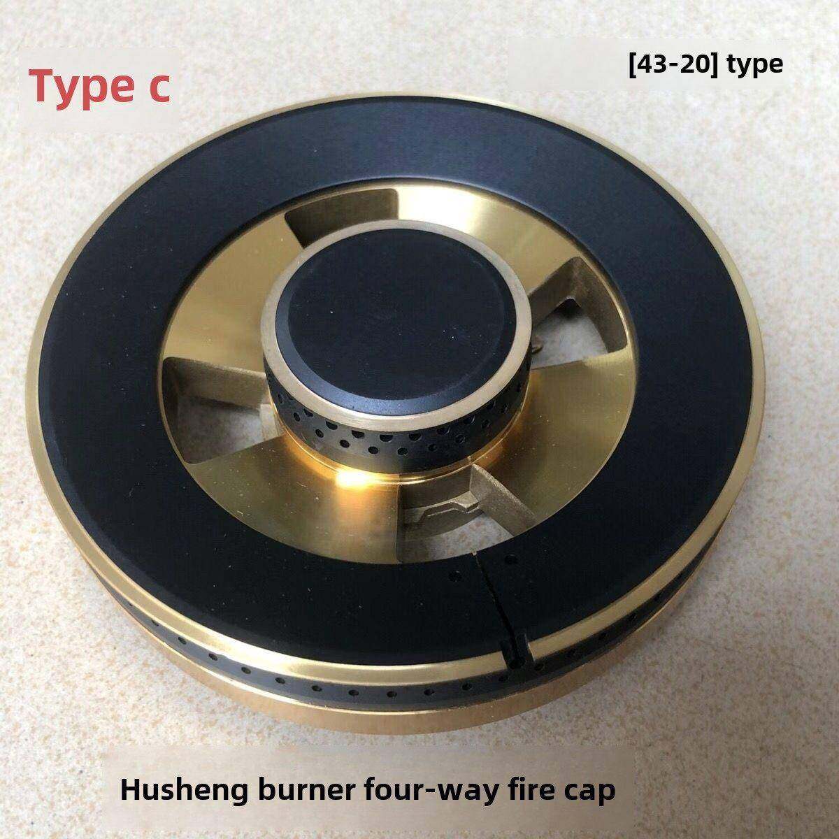 燃气灶配件方炉头飞机炉头组合件43-20分火器铜盖铝座一体式上盖