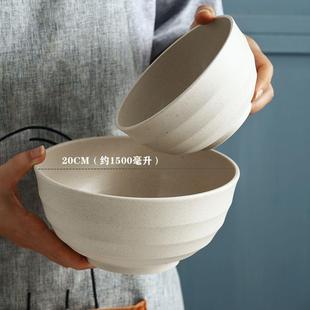 可微波20cm碗 碗家用创意塑料防摔可爱学生大碗米饭碗成人大号