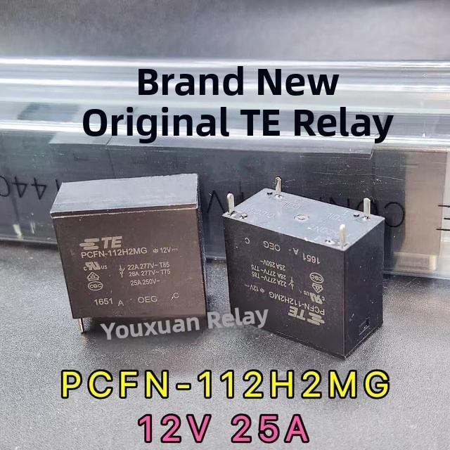 全新原装Pcfn-112D2M泰科12V 25A继电器4针通用821-P-1A-C
