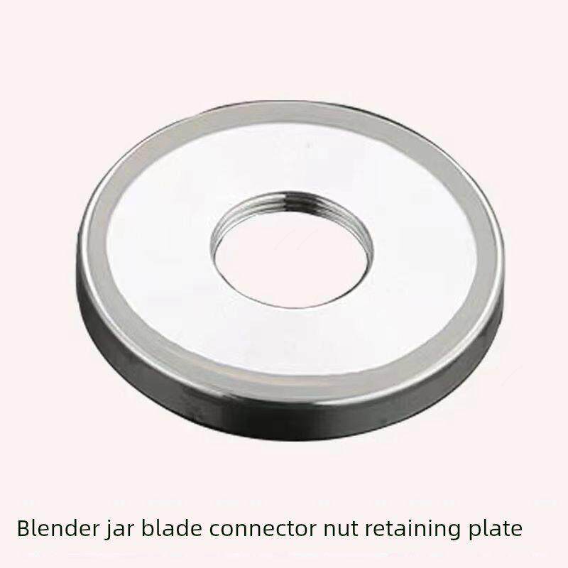 商用破壁机配件2L通用刀组豆浆机料理机搅拌机刀片刀头冰沙机刀俎