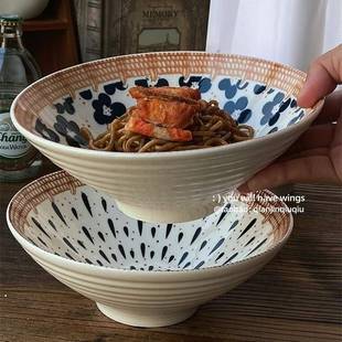 手绘日式 浅瑾秋秋 拉面碗8寸家用陶瓷斗笠碗汤碗大号学生饭馆面碗