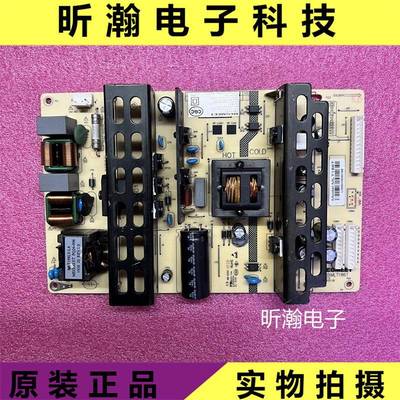 成色新 原装麦格米特 液晶拼接屏 监视器 广告机 电源板 MLT186T