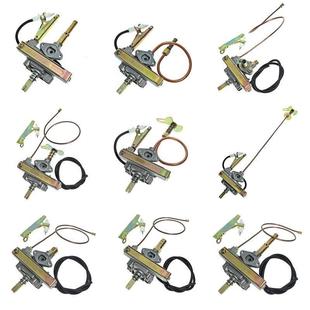 燃气扒炉点火器手抓饼机点火总成开关铁板烧鱿鱼机油炸锅通用配件