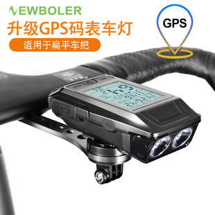 NEWBOLER公路自行车一体延伸支架GPS码表车灯山地车骑行装备