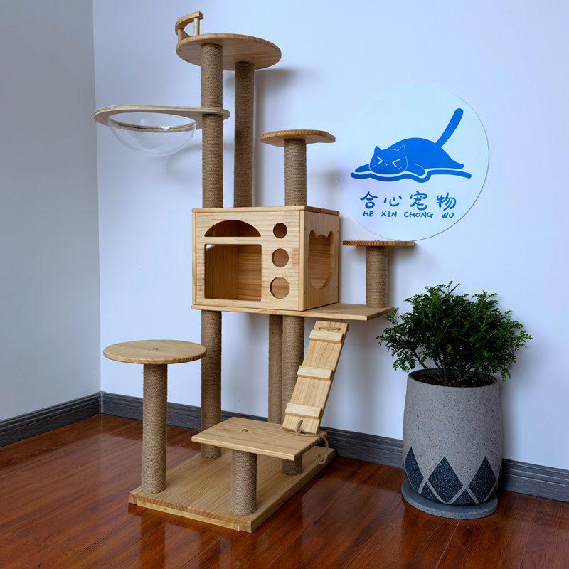 全实木松木猫爬架太空舱猫树猫窝一体大I型猫跳台抓柱剑麻别墅楼
