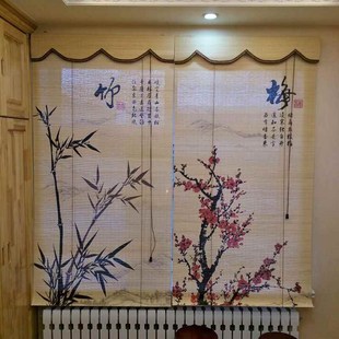 饰帘 折扣 竹d帘子门帘印花窗帘卷帘阳台遮阳帘子中日式 隔断装