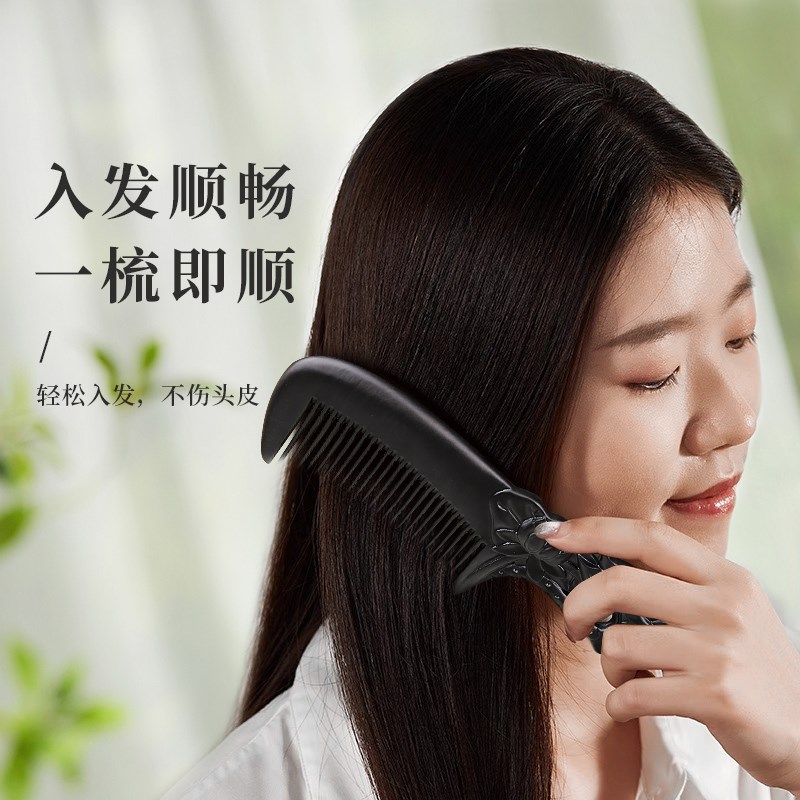 黑檀古风檀香木雕刻木梳镜子经络按摩梳镜子长发女士礼物礼盒套装