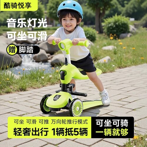 官方旗舰店 正品保障 假一赔十 送运费险