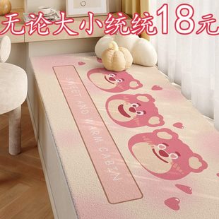 通用阳台美观坐垫 定做清新飘窗垫窗台坐垫清新榻榻米防滑垫子四季